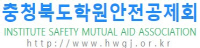 로고